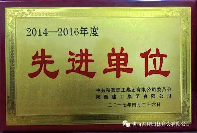 1526029089265333.png Snip20180511_72.png