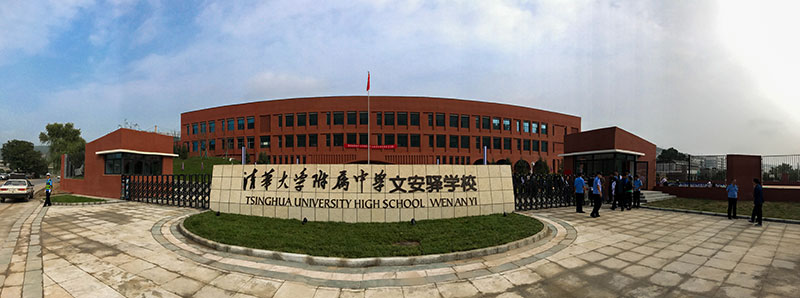 1526295487502223.jpg 微信图片_20180111112309.jpg