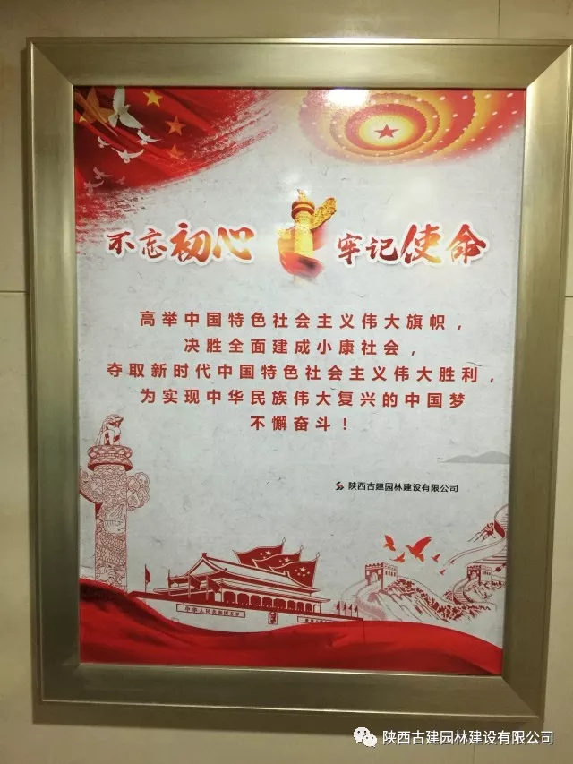 1536219943256770.jpg 1536219943256770.jpg