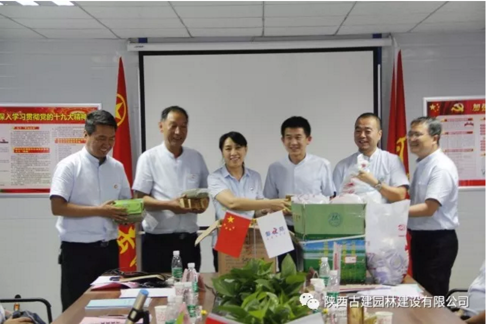 1536550509475113.png 7.png