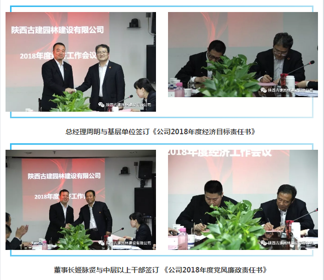 1536735651167866.png QQ图片20180912150240.png