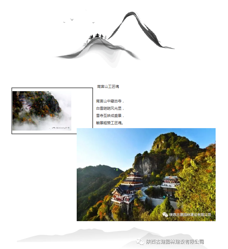 1536736357660839.png QQ图片20180912151458.png