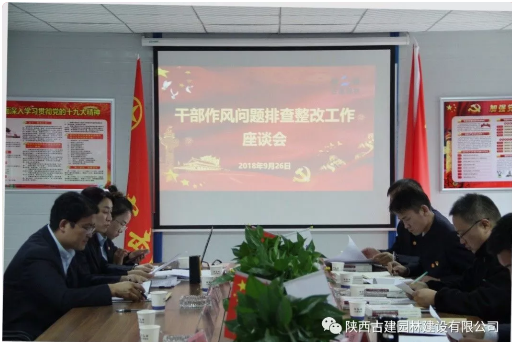 1538186185121995.png 2.png