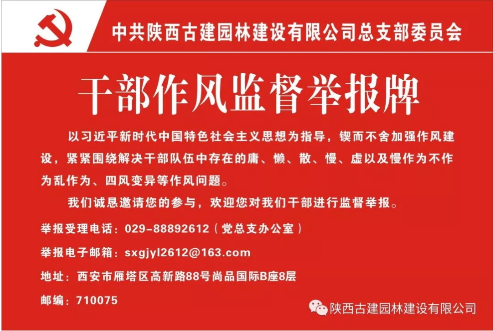 1538186663923892.png 9.png