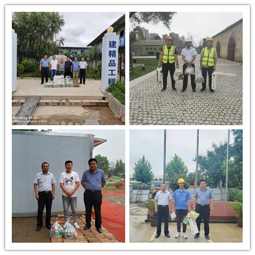 1596619247110544.jpg 23.jpg