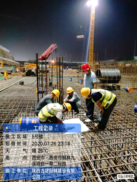 1604368275933703.png image.png