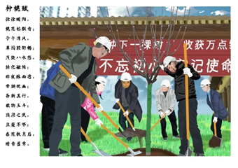 1604369061117592.png image.png