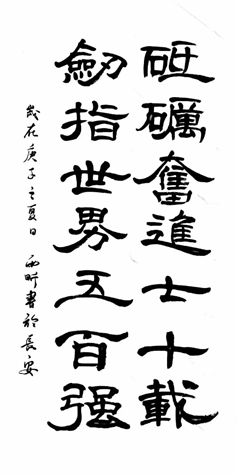 1604369137126371.png image.png