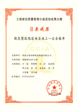 1604382904457384.png image.png