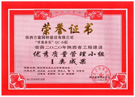 1604382926352989.png image.png