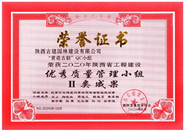 1604382932980479.png image.png