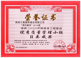 1604382934549731.png image.png