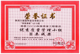 1604382942746257.png image.png