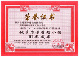 1604382946478341.png image.png