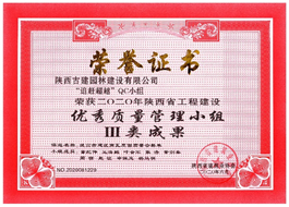 1604382949103319.png image.png