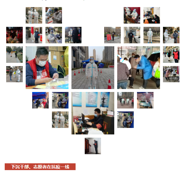 1643183674102097.png image.png