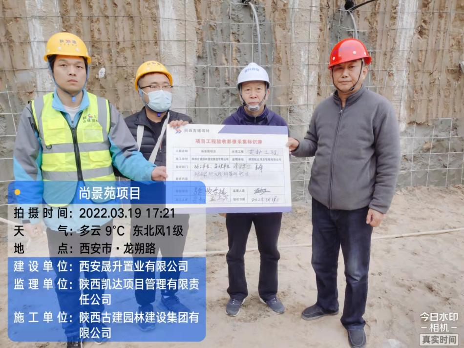 1655431023592633.png 3.png