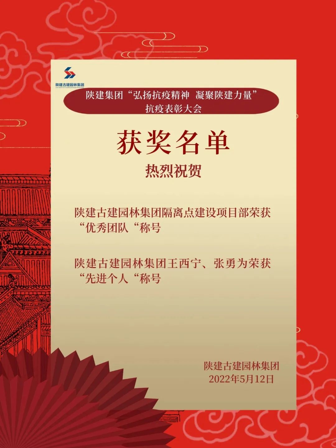 1655434125103908.jpg 2.jpg