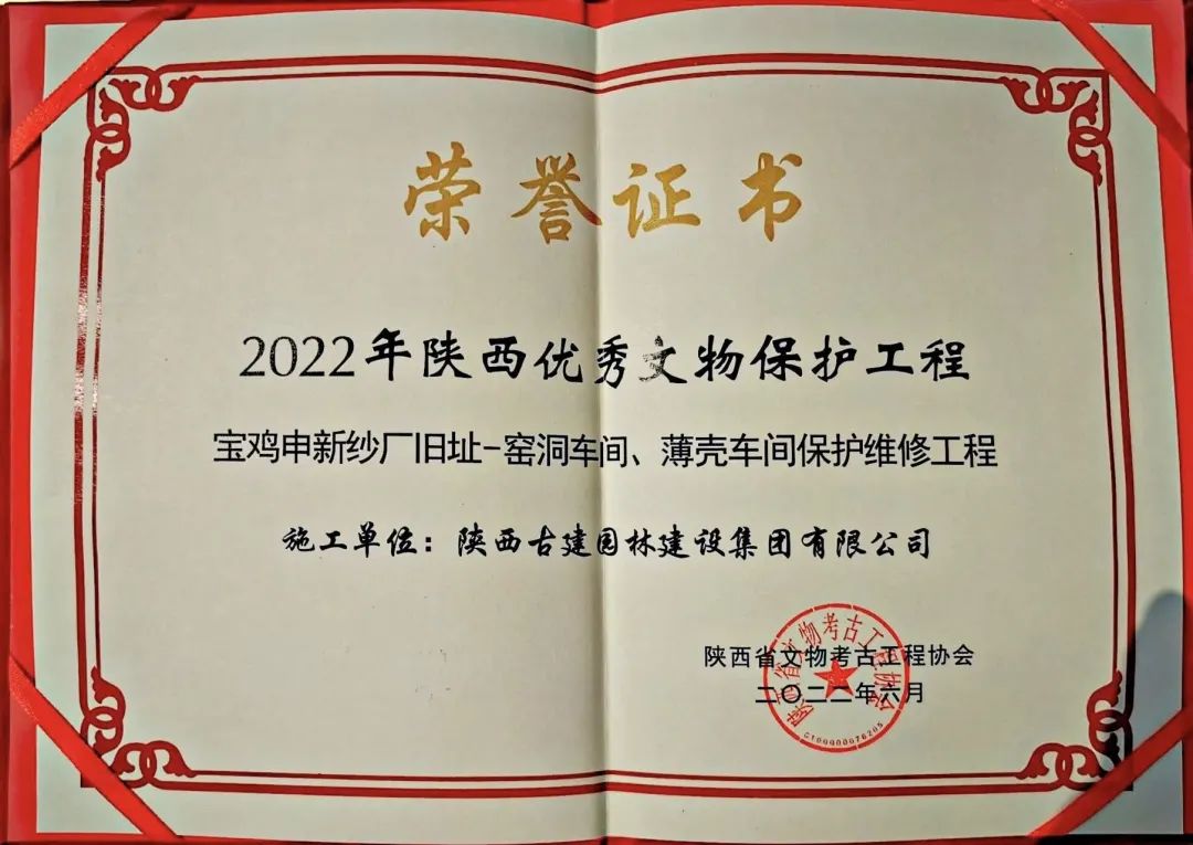 1655435942124082.jpg 1.jpg