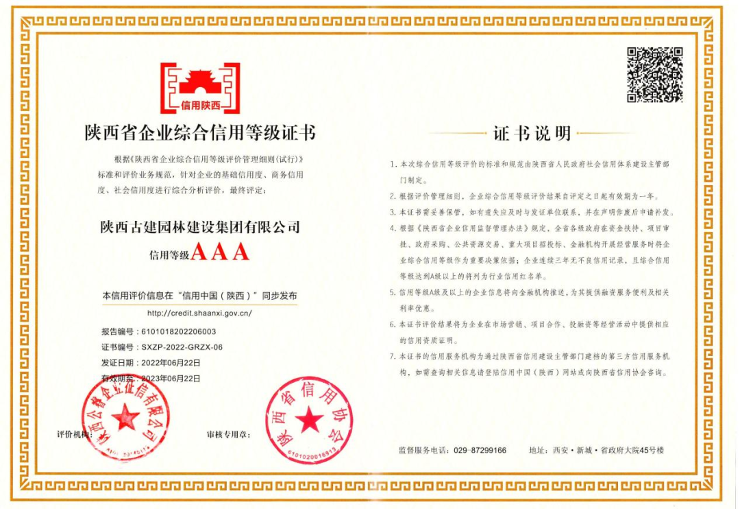 1657182237786663.png 1.png