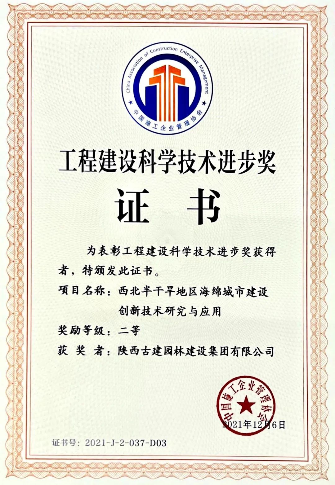 1658974242105729.jpg 3.jpg