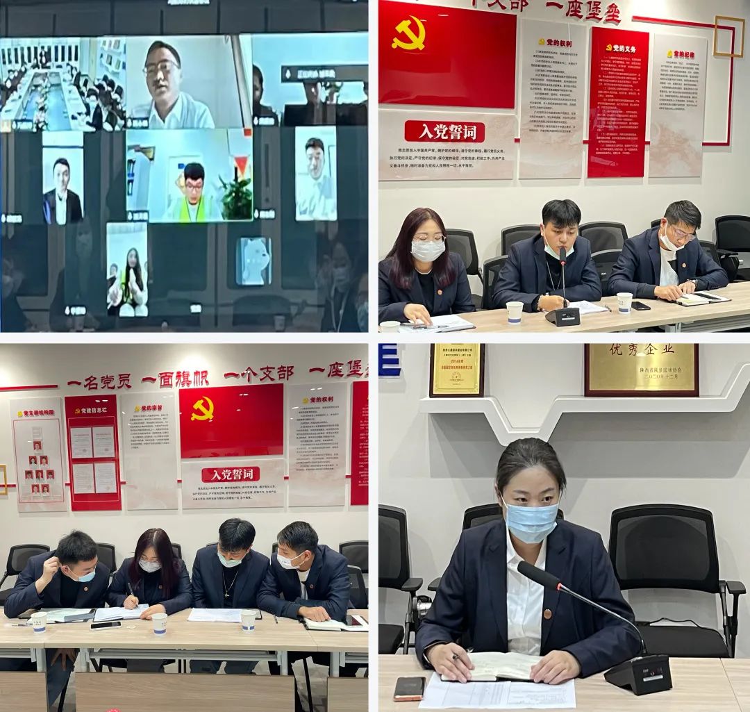 1667178032349547.jpg 2.jpg