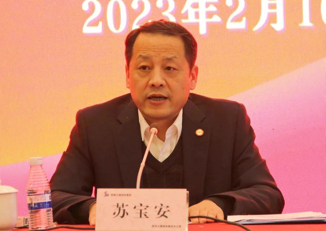 1676530928469175.jpg 微信图片_20230216145833.jpg