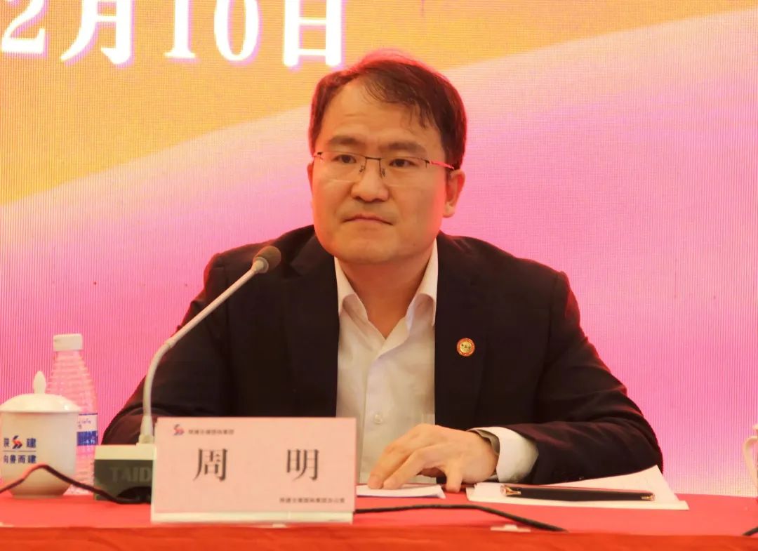 1676531090202421.jpg 微信图片_20230216145837.jpg