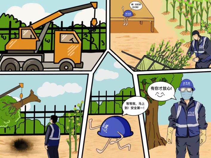 1685949542118896.png 6c28aa37fd38e4227b9545623e32779b.png