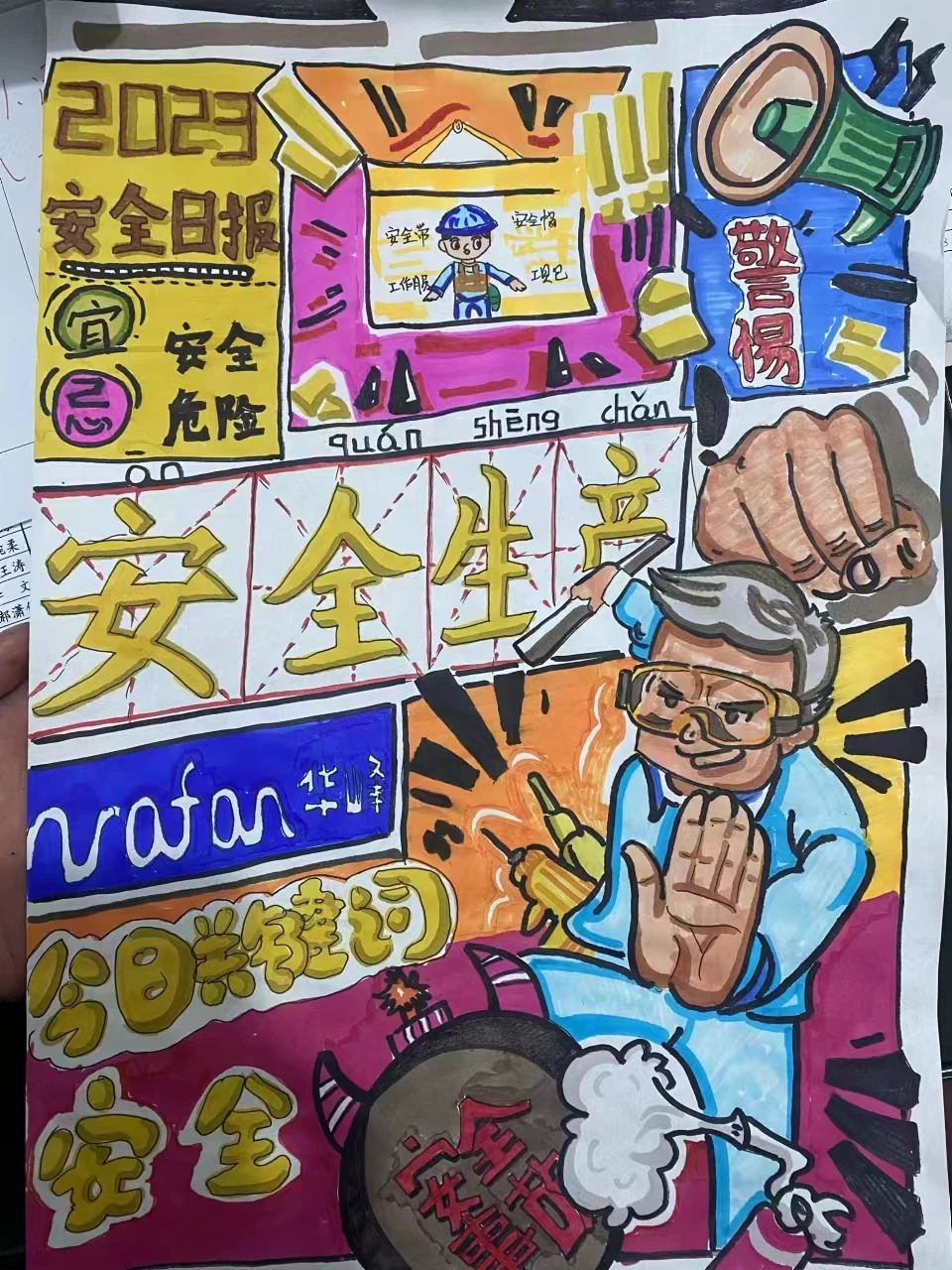 1685949579814290.jpg 3a67a29da9baf5779d5969be6dc96262.jpg