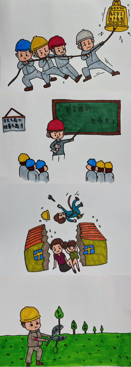 1685949593540780.png b3c021bf2e6d219ba9d70ec50f06bd55.png